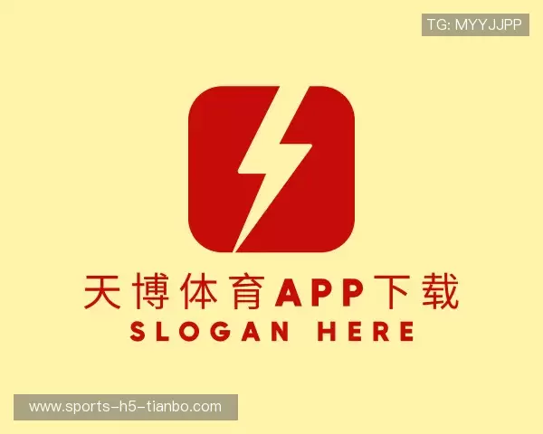 发现天博体育官方下载